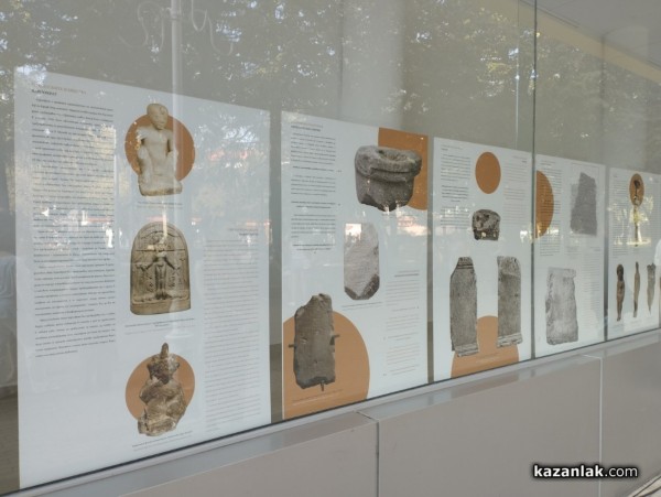 Официално откриване на изложбата „Египетските култове по Българското Черноморие“