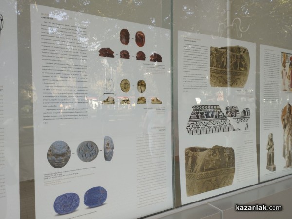 Официално откриване на изложбата „Египетските култове по Българското Черноморие“