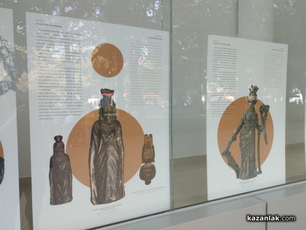 Официално откриване на изложбата „Египетските култове по Българското Черноморие“