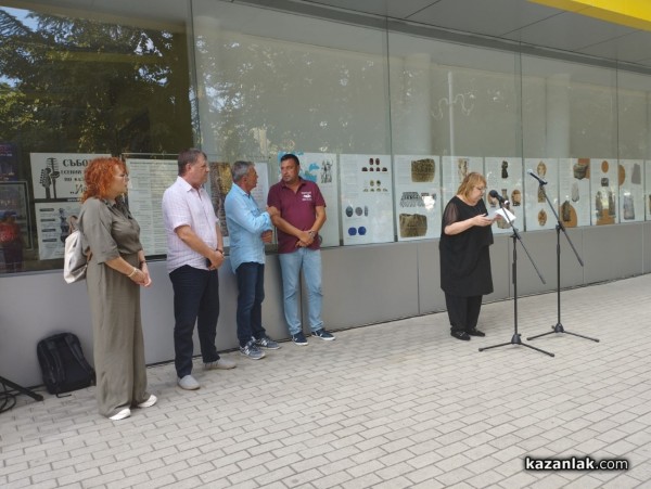 Официално откриване на изложбата „Египетските култове по Българското Черноморие“