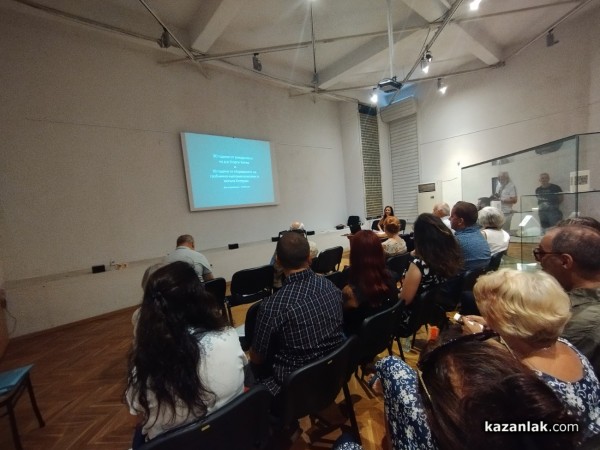 Изследователи и учени от цялата страна взеха участие в научната конференция „Проблеми и изследвания на тракийската култура”