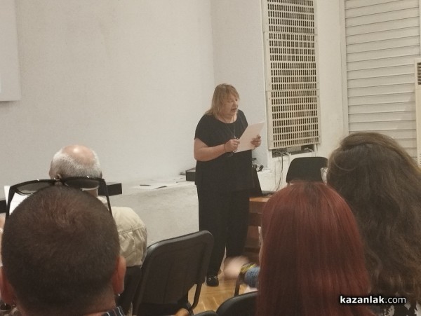 Изследователи и учени от цялата страна взеха участие в научната конференция „Проблеми и изследвания на тракийската култура”