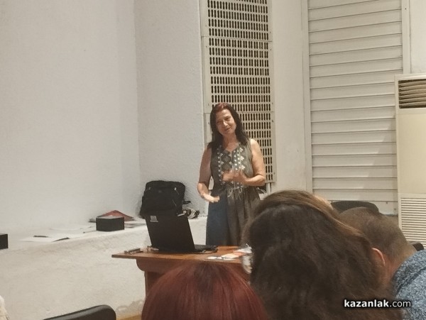 Изследователи и учени от цялата страна взеха участие в научната конференция „Проблеми и изследвания на тракийската култура”