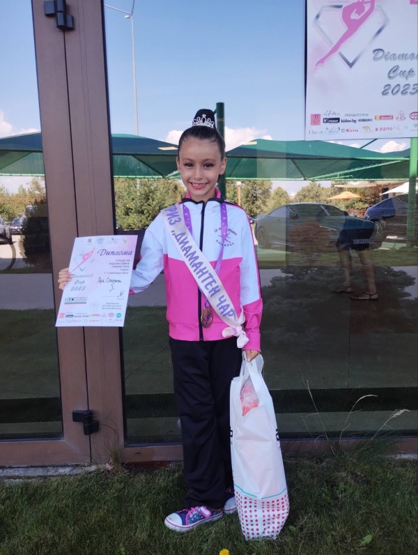 Грациите от Казанлък направиха отличен старт на сезона