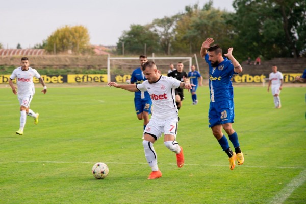 Въпреки добрата игра „Розова долина“ загуби с 0:1 от „Бдин“ (Видин) в турнира за Купа “България“