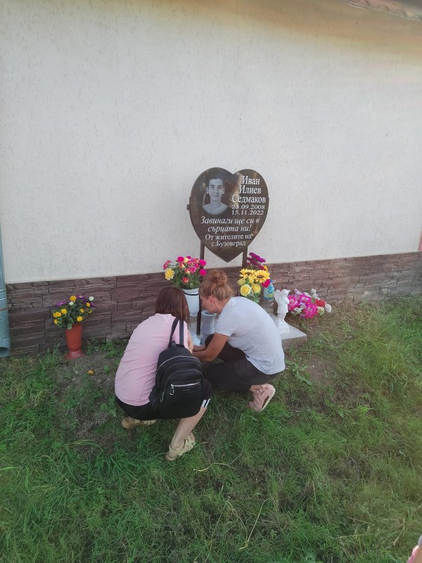 Град Шипка и село Бузовград се присъединиха към Националния протест срещу войната по пътищата