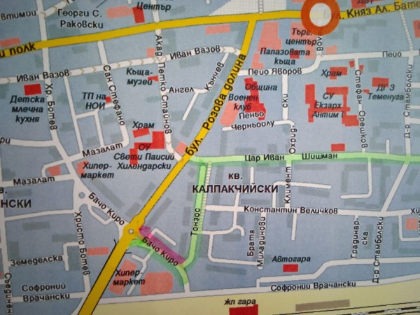 Затваряне на част от ул. “Бачо Киро“ до Билла в сряда за деня