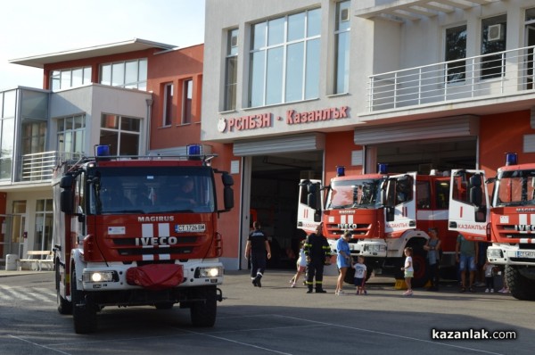 Демонстрация на действия при ПТП и битови пожари