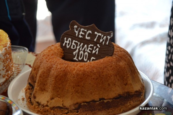 Бай Христо, както го наричат близките, отпразнува своя 100-годишен юбилей в Казанлък / Видео