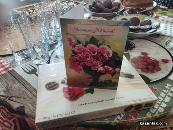 Бай Христо, както го наричат близките, отпразнува своя 100-годишен юбилей в Казанлък / Видео