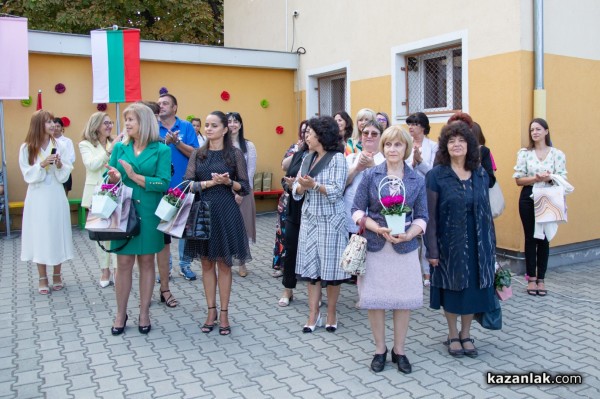 С вълнуващо тържество ОУ „Георги Кирков“ посрещна първия учебен ден