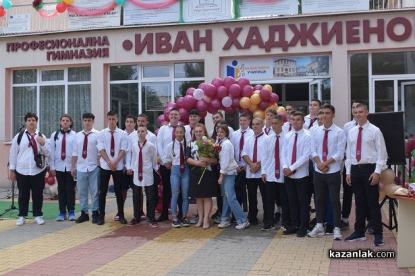 104 осмокласници прекрачиха прага на Механото днес