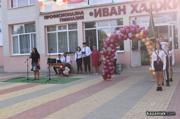 104 осмокласници прекрачиха прага на Механото днес