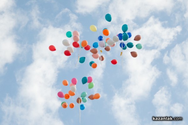 С вълнуващо тържество ОУ „Георги Кирков“ посрещна първия учебен ден