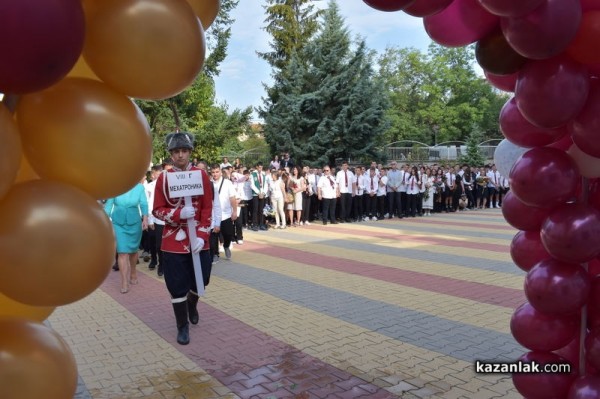 104 осмокласници прекрачиха прага на Механото днес