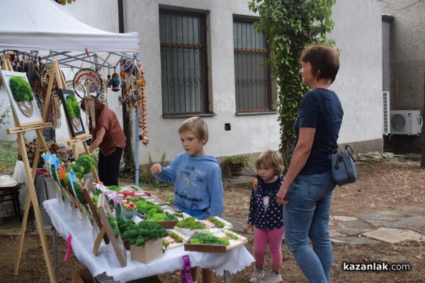Творци и занаятчии се събраха в двора на музей “Чудомир“ за четвъртото издание на “Изкуството като хоби и вдъхновение“