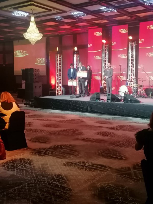 Отличие за кмета Галина Стоянова в категория „Туризъм и култура“