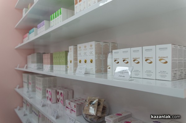 Новият магазин на „Дамасцена“ отвори врати в центъра на Казанлък