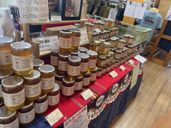 Фолклорен ансамбъл „Арсенал“ представи традиционни песни и танци на Българския фестивал в Япония 