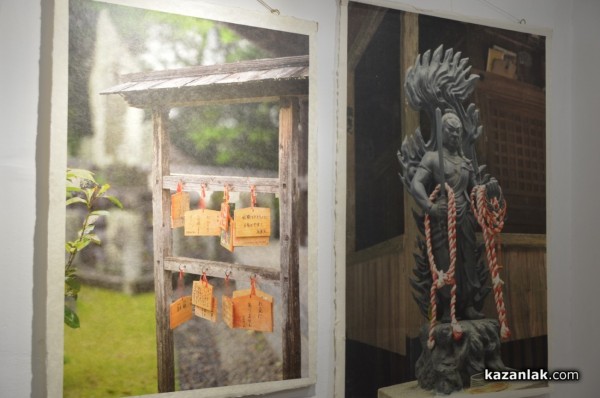 Музеят на фотографията представи красива изложба с близо 40 фотографии отпечатани на специална японска хартия 