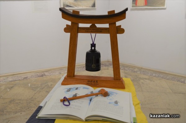 Музеят на фотографията представи красива изложба с близо 40 фотографии отпечатани на специална японска хартия 