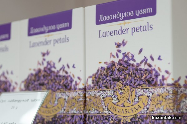 Новият магазин на „Дамасцена“ отвори врати в центъра на Казанлък