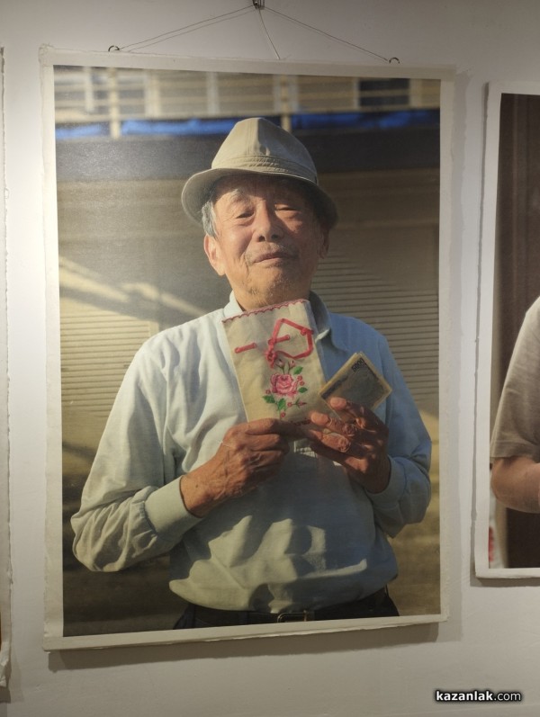 Музеят на фотографията представи красива изложба с близо 40 фотографии отпечатани на специална японска хартия 