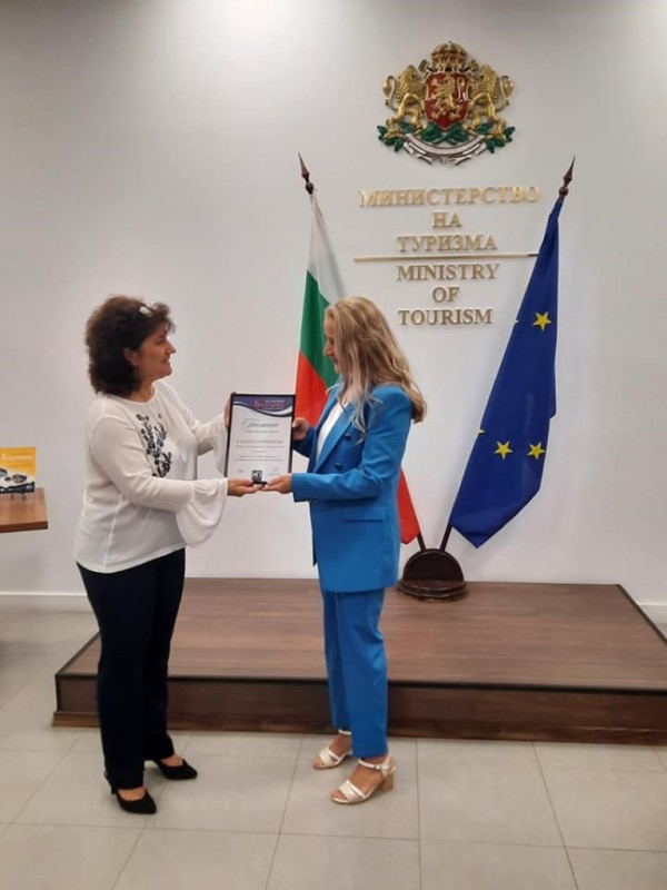 Висока оценка за кмета Галина Стоянова и нейния екип за развитието на туризма