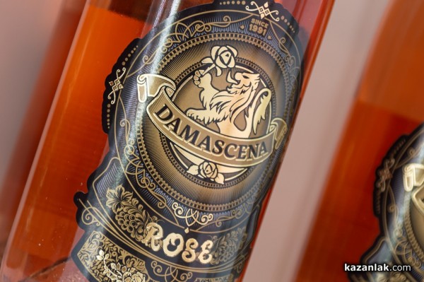 Новият магазин на „Дамасцена“ отвори врати в центъра на Казанлък