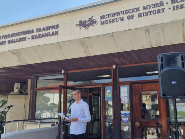 Казанлък отбеляза тържествено 115 години Независима България