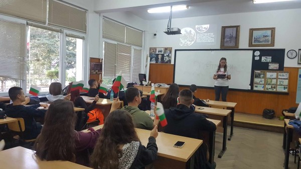 В ПГЛПТ отбелязаха Денят на Независимостта