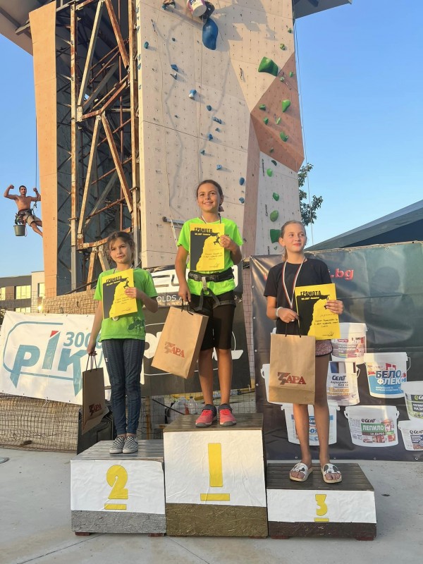 3 шампионски и 1 вицешампионска титла спечелиха катерачите на “Селт“ от Държавното в Казанлък 