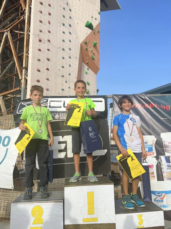 3 шампионски и 1 вицешампионска титла спечелиха катерачите на “Селт“ от Държавното в Казанлък 