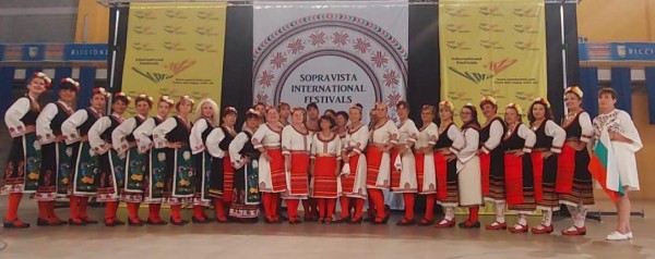 Танцовите клубове “Шипченка“, “Янина“ и “Тера“ взеха участие в Международен фолклорен фестивал в Италия 