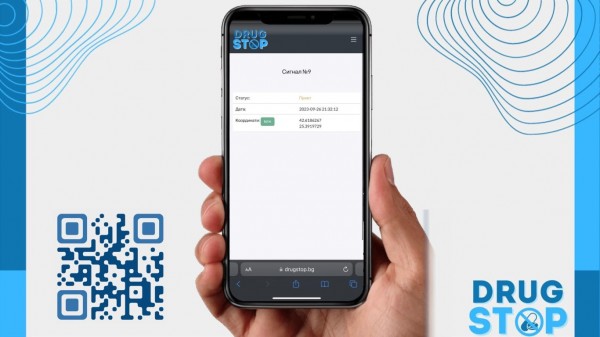 Ново уеб-приложение ще се бори с наркоразпространението в община Казанлък 