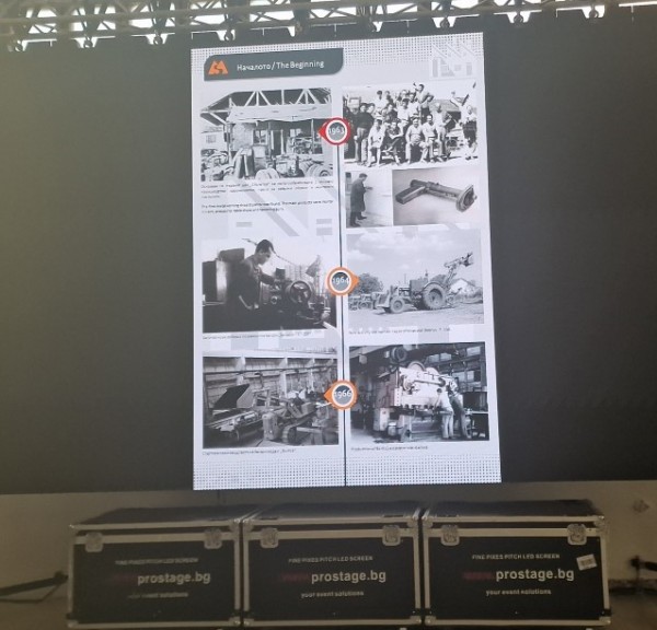 Поздравления от Община Казанлък за 60-години „М+С Хидравлик”АД