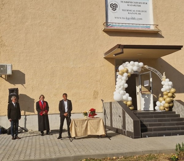 Успешна нова академична година на Технически колеж – Казанлък