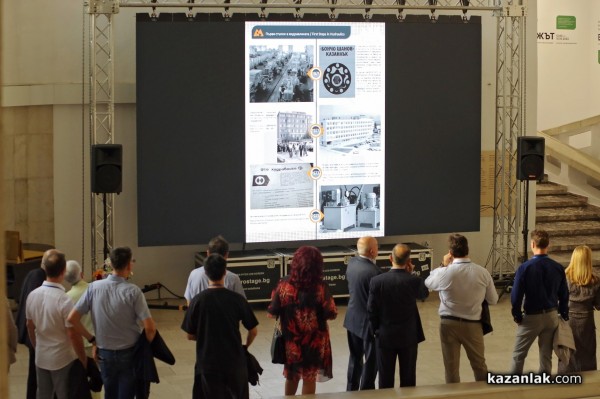 „М+С Хидравлик“ АД събра дистрибуторите си от цял свят в най - мащабната среща досега