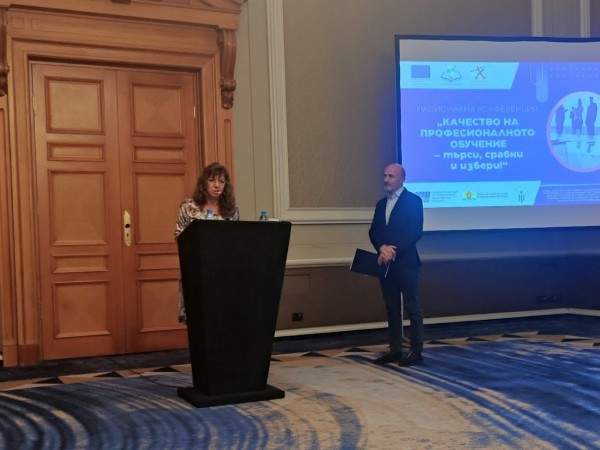 ИКТ Център с Юбилей и награда от НАПОО