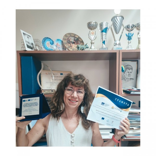 ИКТ Център с Юбилей и награда от НАПОО