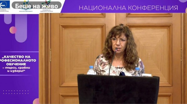 ИКТ Център с Юбилей и награда от НАПОО