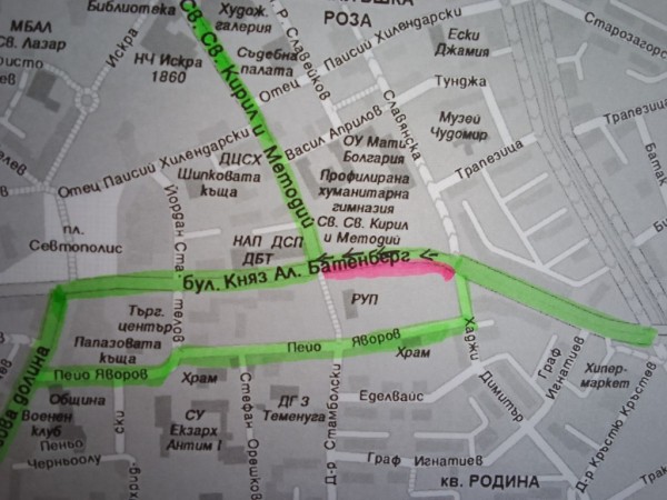 Частично затваряне на бул.„Княз Александър Батенберг“ от понеделник за асфалтиране