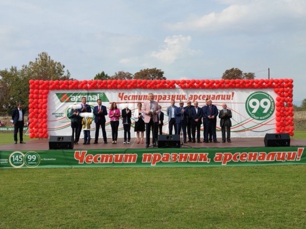 Галина Стоянова: Казанлък не може да брои летата си без „Арсенал” и „Арсенал” не може да достигне своето столетие в Казанлък без Общината 