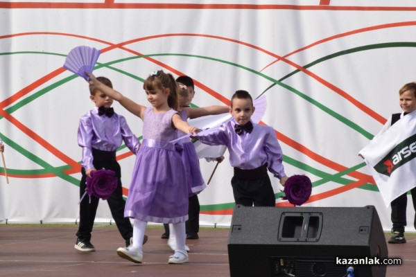 Днес „Арсенал“ отбеляза 99 години в Казанлък