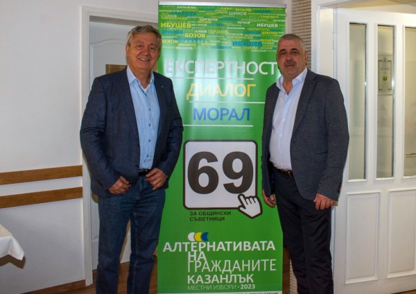 Николай Ибушев, водач на листата на Алтернативата на гражданите – Казанлък:  „Различаваме се от всички останали кандидати – ние сме безпартийни и работим безвъзмездно в Общинския съвет“
