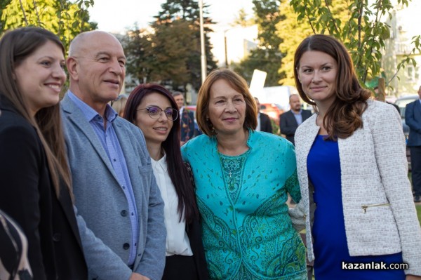 ГЕРБ представи кандидатите за общински съветници и кметове на населени места в община Казанлък / Видео