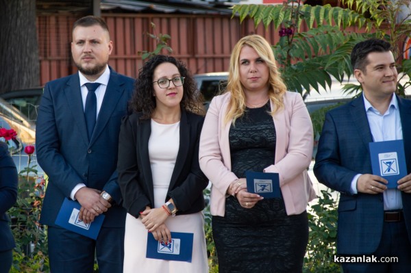 ГЕРБ представи кандидатите за общински съветници и кметове на населени места в община Казанлък / Видео