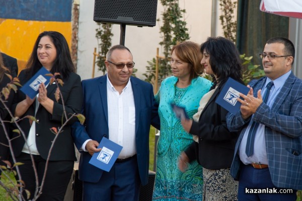 ГЕРБ представи кандидатите за общински съветници и кметове на населени места в община Казанлък / Видео