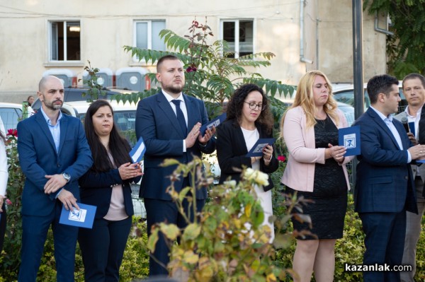 ГЕРБ представи кандидатите за общински съветници и кметове на населени места в община Казанлък / Видео