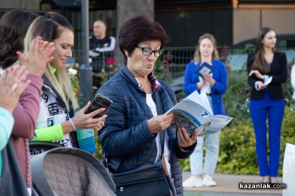 ГЕРБ представи кандидатите за общински съветници и кметове на населени места в община Казанлък / Видео